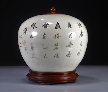 Potiche covered in Chinese porcelain
Weight:...
