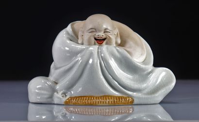 porcelain buddha
Weight: 1.16 kg
Region:...