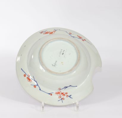 Japan Japanese porcelain shaving dish
Weight:...