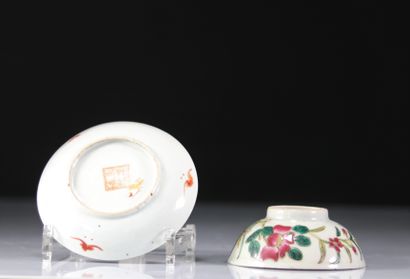Chinese porcelain bowl and saucer mark under...
