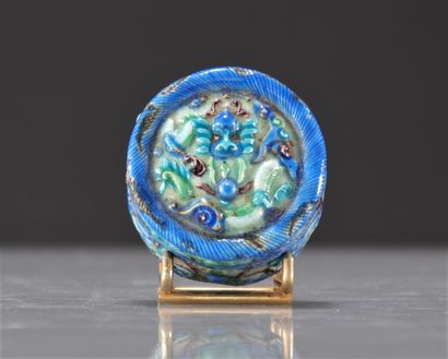 china enamel box dragon decor
Weight: 22...