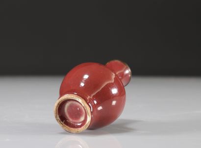 Chinese porcelain vase oxblood
Weight: 170...