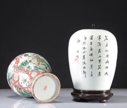 Lot of 2 Chinese porcelain vases
Weight:...