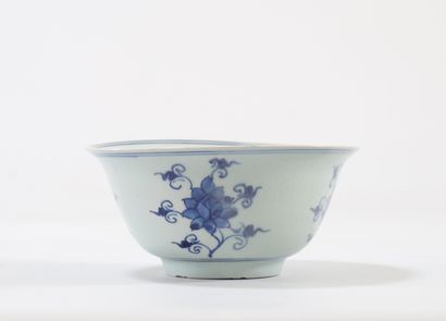 China porcelain bowl white blue mark under...