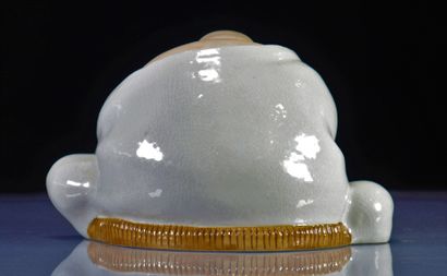 porcelain buddha
Weight: 1.16 kg
Region:...