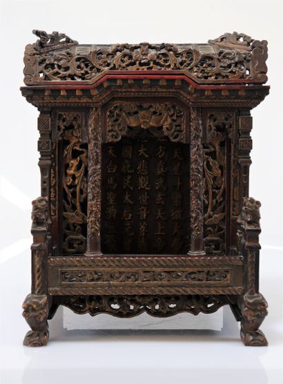 Carved wooden hotel china with various calligraphy
Weight:...