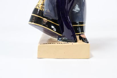 Henriot Quimper.
Weight: 2.15 kg
Region:...