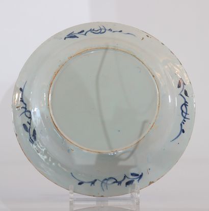 Plat en Delft XVIIIème
Poids: 740 g
Dimensions:...