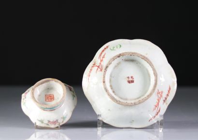 China set of two famille rose porcelains
Weight:...
