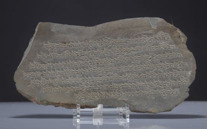 Stone plate with writing
Weight: 1.55 kg
Sizes:...