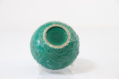 Chinese green porcelain vase with floral...
