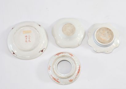 Lot of 4 Chinese porcelains
Weight: 480 g
Sizes:...