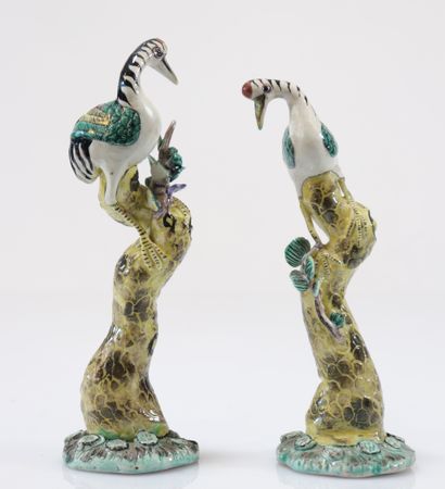 Pair of Chinese porcelain birds
Weight: 740...