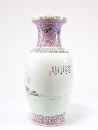 Large republic porcelain vase decorated with...