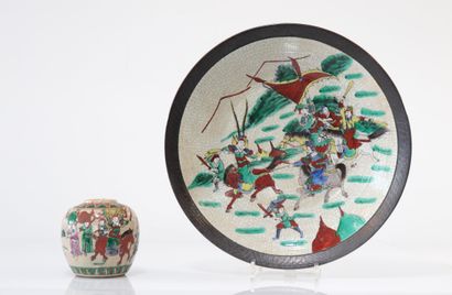 Lot of 2 Nanjing Chinese porcelains
Weight:...