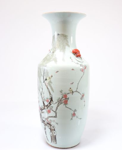 Chinese porcelain vase decorated with birds
Weight:...