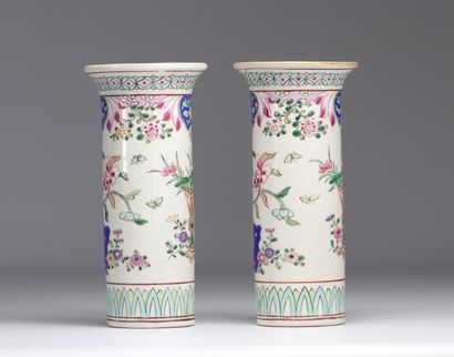 Pair of vases in the famille rose style
Weight:...