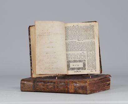 Lot of two ancient Hebrew books.
Weight:...