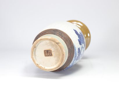 China - Blue and white Nanking porcelain...