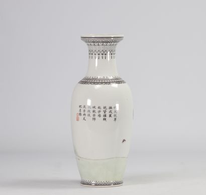 Porcelain vase decorated with brightly colored...