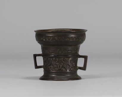 Small bronze mortar.
Weight: 680 g
Available...