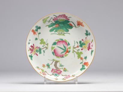 19th century Famille Rose porcelain plate...