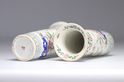Pair of vases in the famille rose style
Weight:...