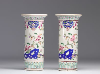 Pair of vases in the famille rose style
Weight:...
