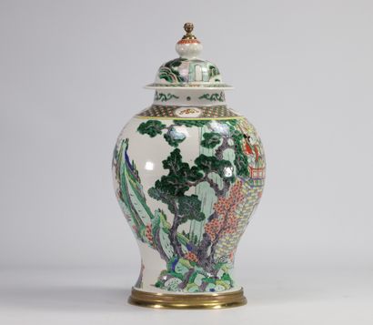 China, Qing period, large green family covered...