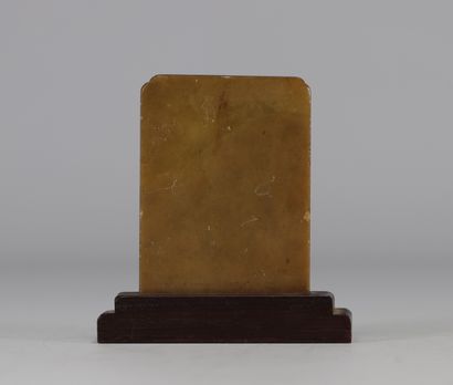China, small stone windscreen decorated with...
