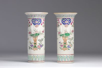 Pair of vases in the famille rose style
Weight:...