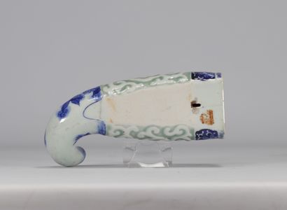 China, White and blue porcelain cornucopia.
Weight:...