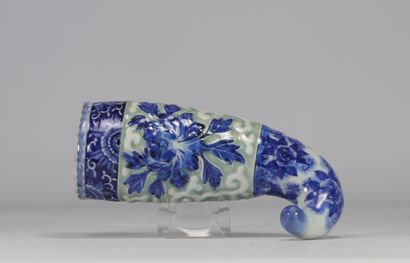 China, White and blue porcelain cornucopia.
Weight:...