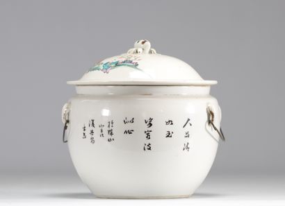 Famille rose covered tureen decorated with...