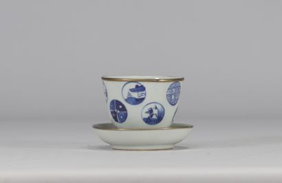 Asia, white and blue porcelain bowl and saucer.
Weight:...