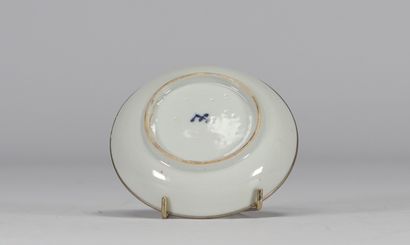 Asia, white and blue porcelain bowl and saucer.
Weight:...