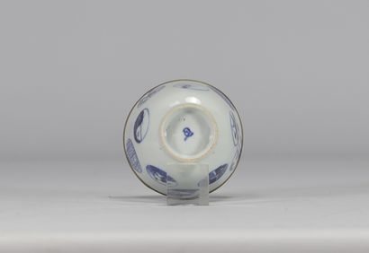 Asia, white and blue porcelain bowl and saucer.
Weight:...