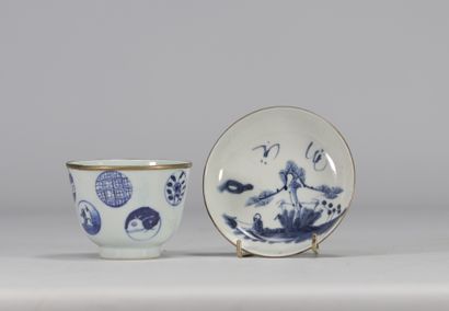 Asia, white and blue porcelain bowl and saucer.
Weight:...