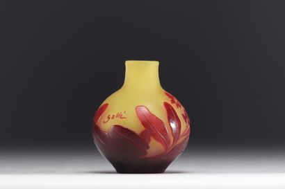 Émile GALLÉ (1846-1904) - Petit vase boule...