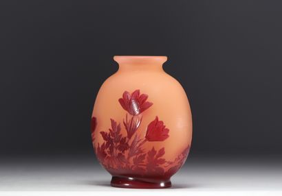 Émile GALLÉ (1846-1904) - Vase aux Anémones...