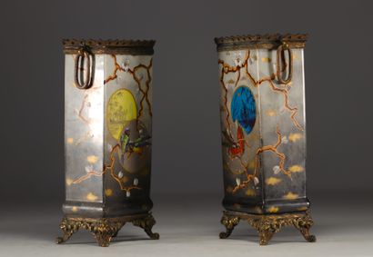 Paire de vases 