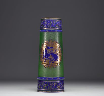 Baccarat - Vase en cristal givré à décor...