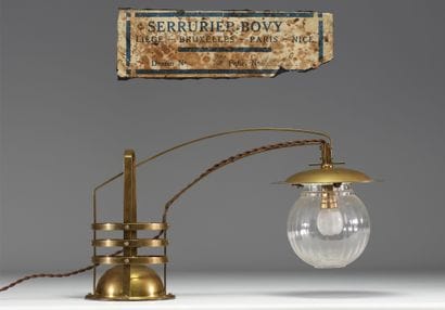 Gustave SERRURIER-BOVY (1858-1910) Rare lampe...