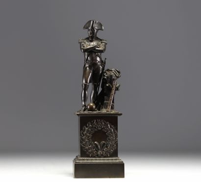 Émile Coriolan GUILLEMIN (1841-1907) attr....