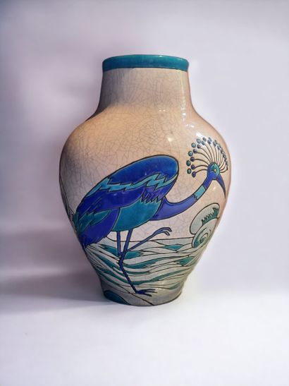 Charles CATTEAU (1880-1966). Vase Boch Keramis...