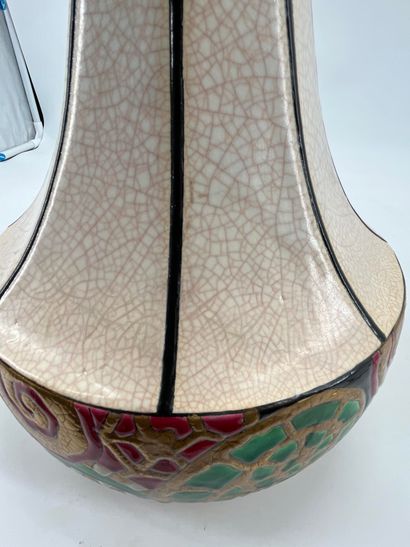 Vase en émaux de Longwy art déco à décor...