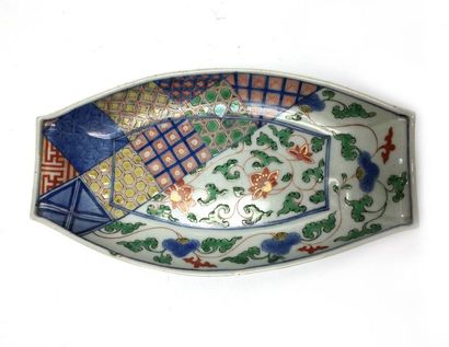 Shuttle bowl in polychrome porcelain of ARITA...