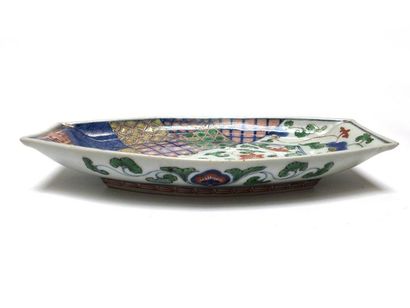 Shuttle bowl in polychrome porcelain of ARITA...