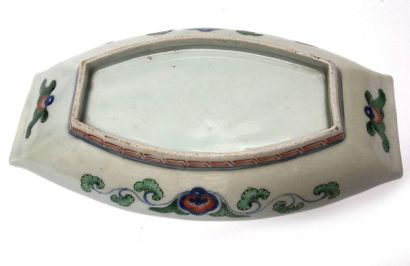 Shuttle bowl in polychrome porcelain of ARITA...