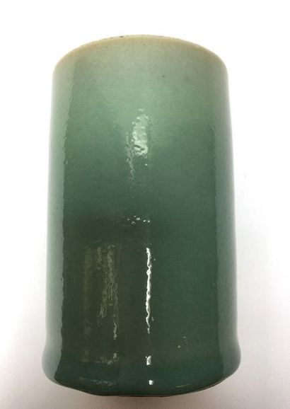 Bitong in celadon glazed porcelain. Japan,...